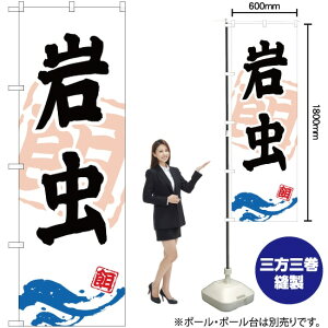 ⒎ iމaj ̂ڂ YN-903i󒍐YiELZsj