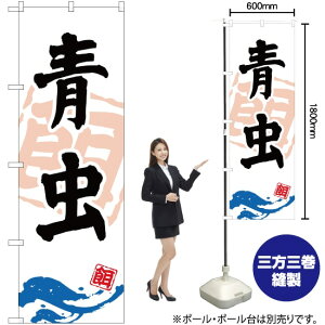  iމaj ̂ڂ YN-904i󒍐YiELZsj