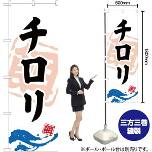 ` iމaj ̂ڂ YN-916i󒍐YiELZsj