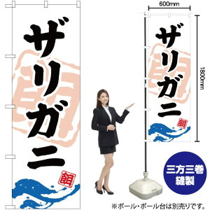 UKj iމaj ̂ڂ YN-918i󒍐YiELZsj