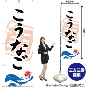 Ȃ iމaj ̂ڂ YN-923i󒍐YiELZsj