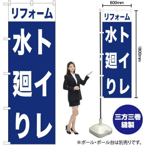 tH[gC ̂ڂ YN-1001i󒍐YiELZsj