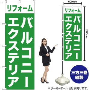 tH[oRj[GNXeA ̂ڂ YN-1011i󒍐YiELZsj