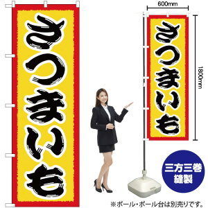 ܂ ̂ڂ YN-1102i󒍐YiELZsj