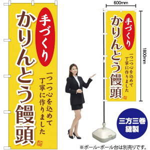 Â肩Ƃ\ ̂ڂ YN-1195i󒍐YiELZsj