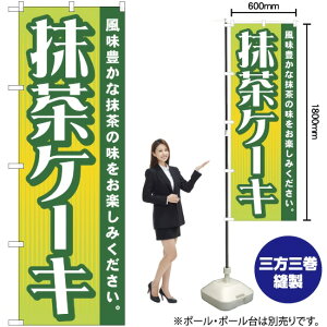 P[L ̂ڂ YN-1196i󒍐YiELZsj