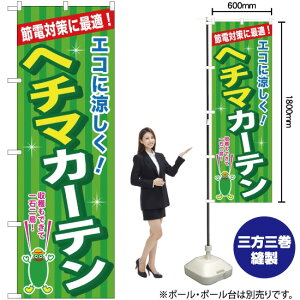 w`}J[e ̂ڂ YN-1220i󒍐YiELZsj