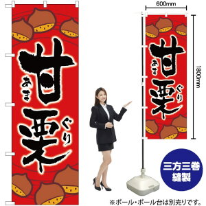 ÌI ̂ڂ YN-1265i󒍐YiELZsj