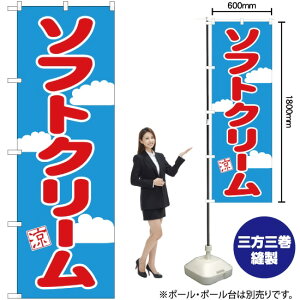 \tgN[ ̂ڂ YN-1359i󒍐YiELZsj