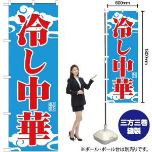 ₵ ̂ڂ YN-1373i󒍐YiELZsj