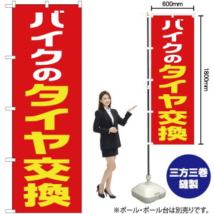 oCÑ^C ̂ڂ YN-1402i󒍐YiELZsj