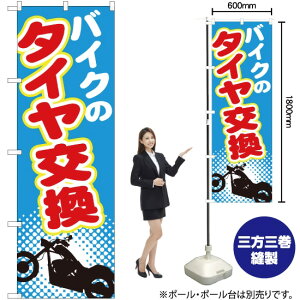 oCÑ^C oCNCXg ̂ڂ YN-1403i󒍐YiELZsj