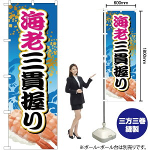 CVOш ̂ڂ YN-1425i󒍐YiELZsj