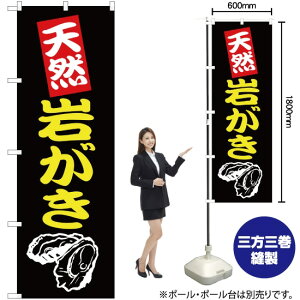 VR₪ n ̂ڂ YN-1433i󒍐YiELZsj