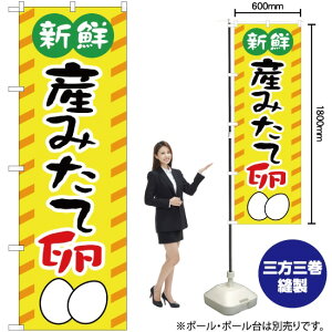 VNY݂ė ̂ڂ YN-1470i󒍐YiELZsj