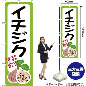 ߂ ̂ڂ YN-1476i󒍐YiELZsj