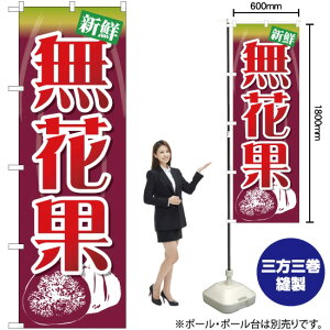 VNԉ ̂ڂ YN-1477i󒍐YiELZsj