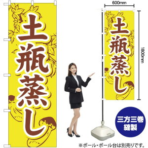 yr ij ̂ڂ YN-1503i󒍐YiELZsj