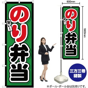 ̂ٓ ̂ڂ YN-1518i󒍐YiELZsj