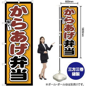 炠ٓ ̂ڂ YN-1519i󒍐YiELZsj