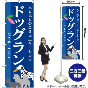 lƌƂ̃R~jP[V hbO ̂ڂ YN-1550i󒍐YiELZsj