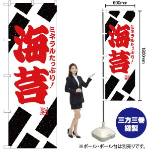 ~lՂI C ̂ڂ YN-1554i󒍐YiELZsj