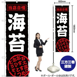 X C ̂ڂ YN-1555i󒍐YiELZsj