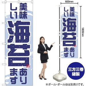 Cۂ܂ ̂ڂ YN-1556i󒍐YiELZsj