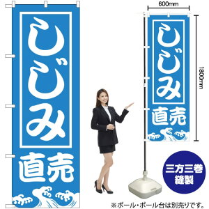   ̂ڂ YN-1584i󒍐YiELZsj