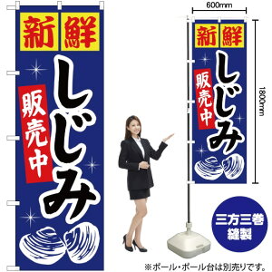 VN  ̔ ̂ڂ YN-1585i󒍐YiELZsj