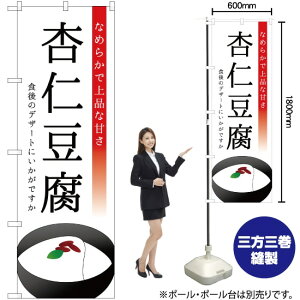 Ȃ߂炩ŏiȊÂ ǐm ̂ڂ YN-1593i󒍐YiELZsj