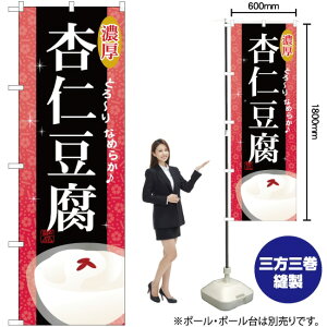 Z ǐm ̂ڂ YN-1594i󒍐YiELZsj