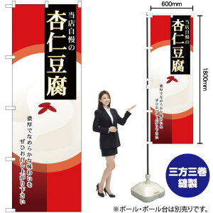 X ǐm ̂ڂ YN-1595i󒍐YiELZsj