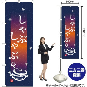 Ԃ ̂ڂ YN-1658i󒍐YiELZsj