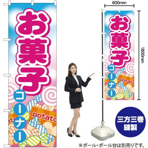 َqR[i[ ̂ڂ YN-1675i󒍐YiELZsj