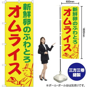 VN̂ӂƂ ICX ̂ڂ YN-1681i󒍐YiELZsj