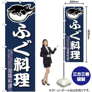 ӂ  ̂ڂ YN-1702i󒍐YiELZsj