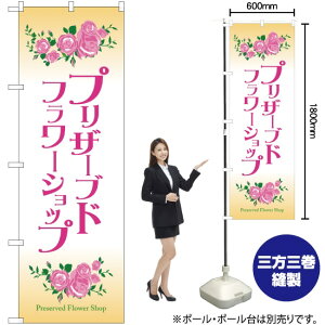 vU[uht[Vbv ̂ڂ YN-1735i󒍐YiELZsj