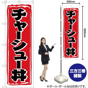 `[V[ ̂ڂ YN-1776i󒍐YiELZsj