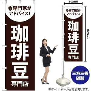 蓤X ̂ڂ YN-1833i󒍐YiELZsj