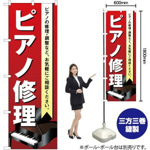 sAmC ̂ڂ YN-1883i󒍐YiELZsj