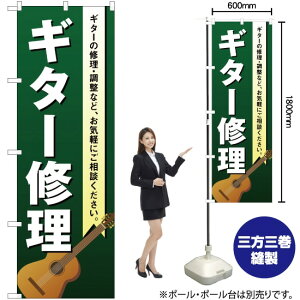 M^[C ̂ڂ YN-1884i󒍐YiELZsj