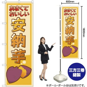 ܂Ă [ ̂ڂ YN-1924i󒍐YiELZsj