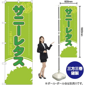 {I Tj[^X ̂ڂ YN-1937i󒍐YiELZsj