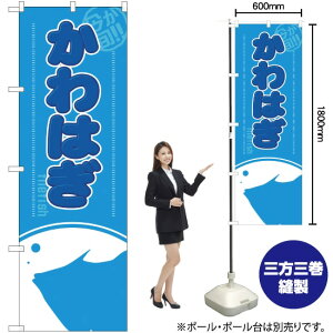 {I ͂ ̂ڂ YN-1953i󒍐YiELZsj