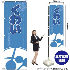 {I 킢 ̂ڂ YN-2004i󒍐YiELZsj