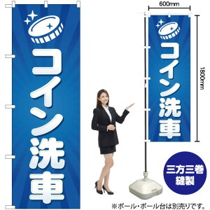 RC ̂ڂ YN-2014i󒍐YiELZsj