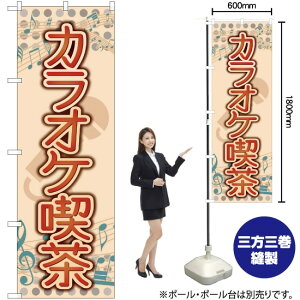 JIPi ̂ڂ YN-2035i󒍐YiELZsj