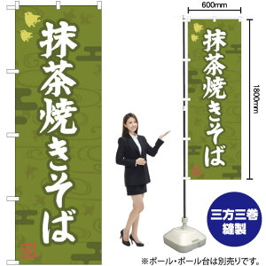 Ă ̂ڂ YN-2114i󒍐YiELZsj