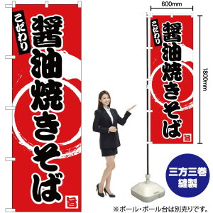  ݖĂ ̂ڂ YN-2115i󒍐YiELZsj